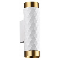 Бра odeon light ad astrum 4286-2w